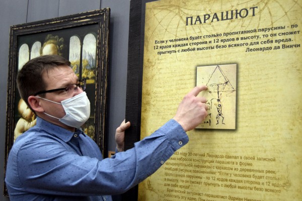 Трогать можно и нужно. Выставка изобретений Леонардо да Винчи открылась в Воронеже
