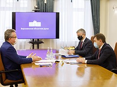 В Воронеже обсудили федеральный проект капитального ремонта школ