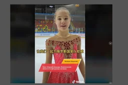 &laquo;Высококлассная подготовка и кураж&raquo;: ректор Воронежской академии спорта &ndash; об успехах сборной России в Пекине