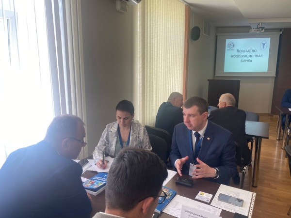 Планомерное будущее