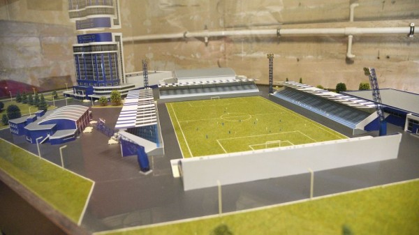 Планомерное будущее