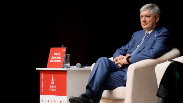 Александр Гусев &ndash; воронежским предпринимателям: &laquo;Мы с вами знаем, как преодолевать трудности и умеем это делать&raquo;