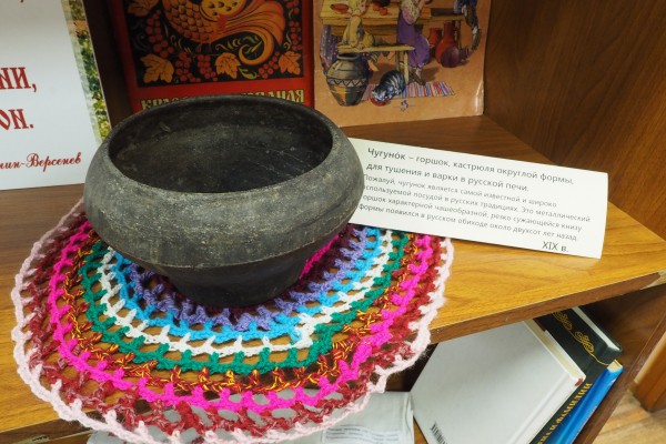 От посиделок до ассамблеи. Какой станет двухдневная &laquo;Библионочь-2022&raquo; в Воронеже