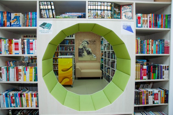 От посиделок до ассамблеи. Какой станет двухдневная &laquo;Библионочь-2022&raquo; в Воронеже