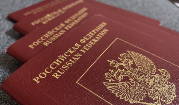 Чехия приостановила выдачу виз гражданам России до марта 2023 года