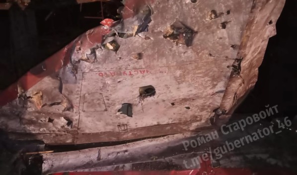 Роман Старовойт опубликовал фото сбитого под Курском украинского беспилотника &laquo;Стриж&raquo; Ту-141