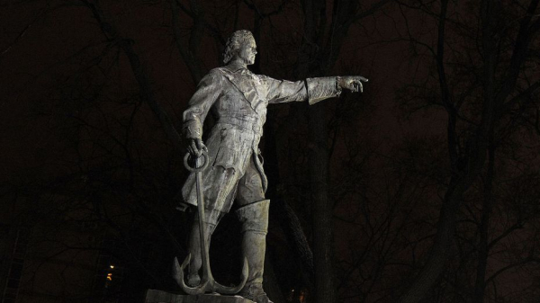 Передвижная выставка к 350-летию Петра I посетит 7 музеев Воронежской области