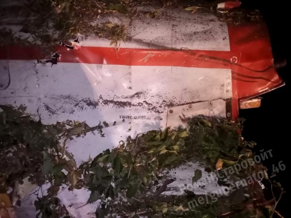 Роман Старовойт опубликовал фото сбитого под Курском украинского беспилотника &laquo;Стриж&raquo; Ту-141