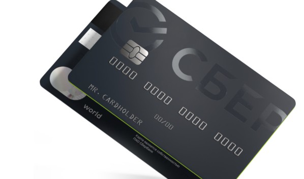 Отметку в 1 трлн рублей перешагнул портфель кредитных карт Сбера