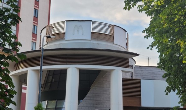 В Воронеже Макдоналдс после ребрендинга откроется в трёх точках 27 июня