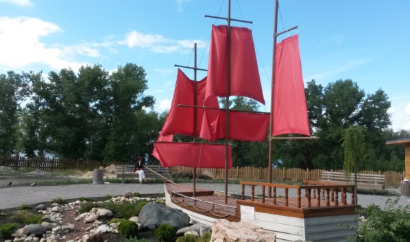 В Воронеже парк &laquo;Алые паруса&raquo; закроют для посетителей с 21 по 26 июня