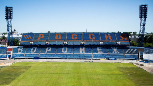 РФС разрешил проводить матчи Премьер-лиги на стадионе в Воронеже