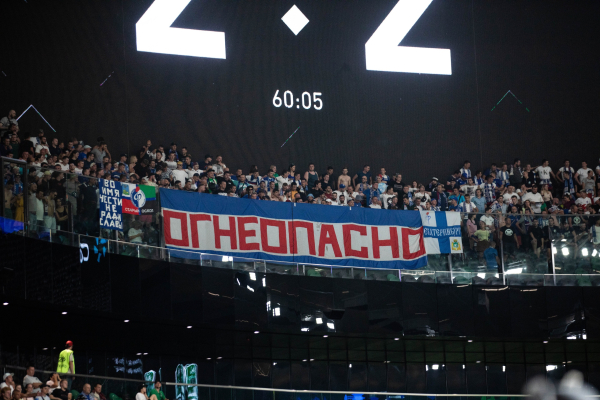 Первый матч &laquo;Факела&raquo; в Премьер-лиге посетили 1,4 тыс воронежских болельщиков