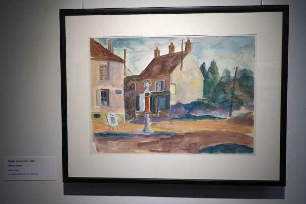 &laquo;Бубновый валет&raquo;, трактористы и последний русский бал. Что смотреть на новых выставках в воронежском музее Крамского