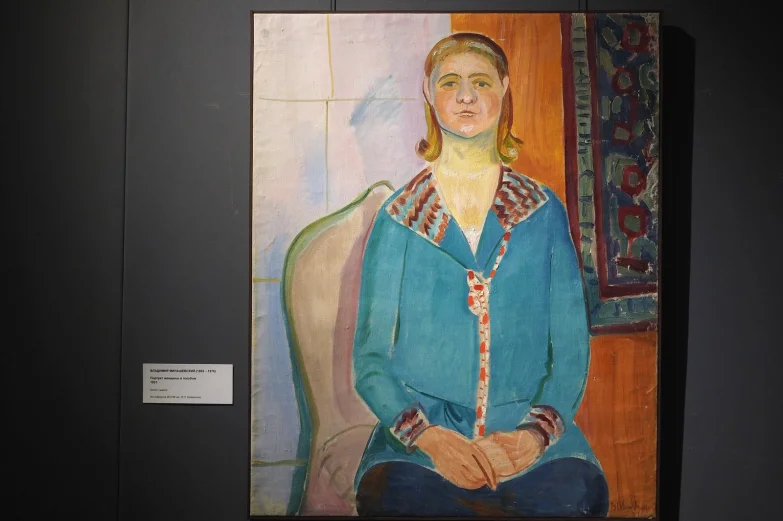 &laquo;Бубновый валет&raquo;, трактористы и последний русский бал. Что смотреть на новых выставках в воронежском музее Крамского