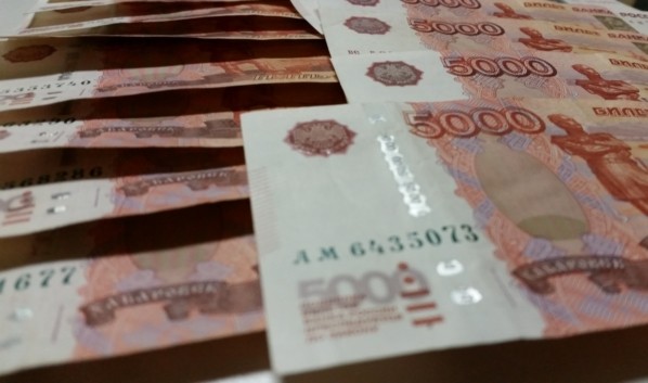 Воронежец потерял 500 тысяч рублей в надежде получить компенсацию за акции госкорпорации