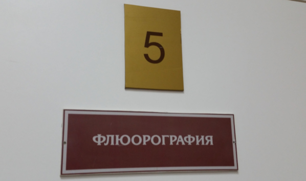 Рак лёгкого: Первые симптомы и главные факторы риска