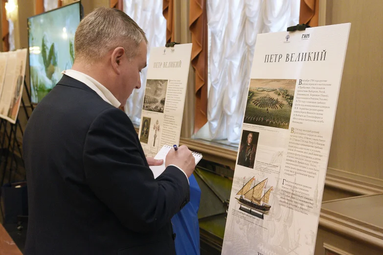 В Воронеже открылось собрание Ассамблеи петровских музеев России