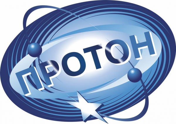 "Протон" представил свой логотип Ко всем новостям