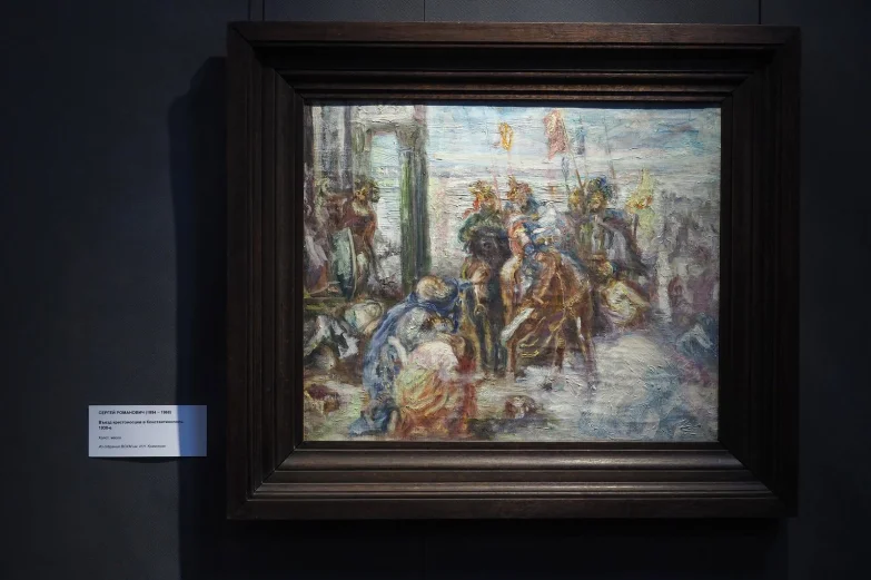 &laquo;Бубновый валет&raquo;, трактористы и последний русский бал. Что смотреть на новых выставках в воронежском музее Крамского