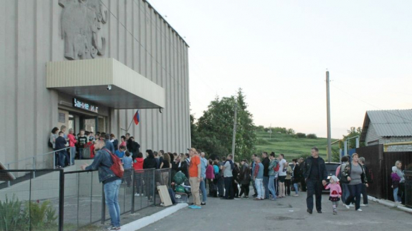 Гид РИА &laquo;Воронеж&raquo;. Как культурно и активно провести выходные 9-10 июля