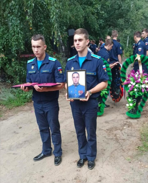 В Воронеже простились с выпускником журфака, погибшим в ходе спецоперации на Украине