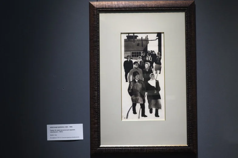 &laquo;Бубновый валет&raquo;, трактористы и последний русский бал. Что смотреть на новых выставках в воронежском музее Крамского