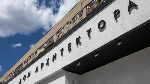 В Воронеже появится комиссия по определению критериев историко-культурной ценности зданий