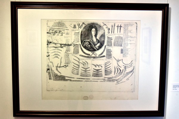 Лица империи. Воронежцев пригласили на выставку портретов Петровской эпохи