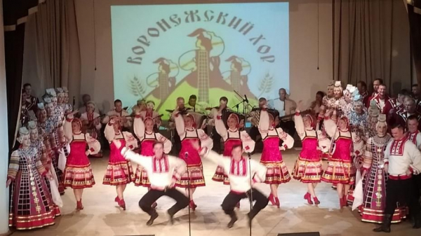 Воронежский хор имени Массалитинова с аншлагом выступил на IX форуме регионов Белоруссии и России