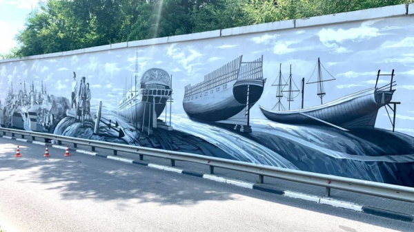 В Воронеже завершают реставрацию граффити с Петром I у Северного моста