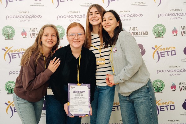 Кем быть? Как в Воронежской области работает проект ранней профориентации &laquo;Билет в будущее&raquo;