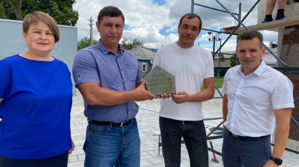 В Павловске капсулу времени вернули на историческое место