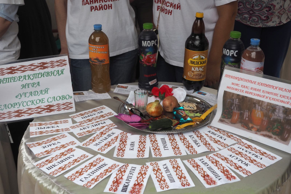 Праздник под дождем. В Воронеже прошел фестиваль белорусской культуры &laquo;Дивномузыка&raquo;