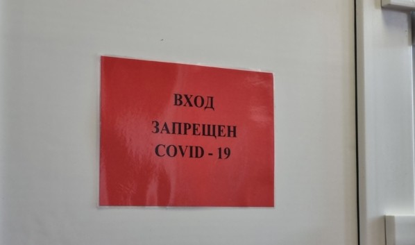 В Воронежской области за минувшие сутки коронавирус выявили у 153 человек