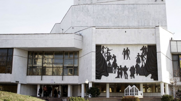 Воронежский концертный зал сменит руководителя