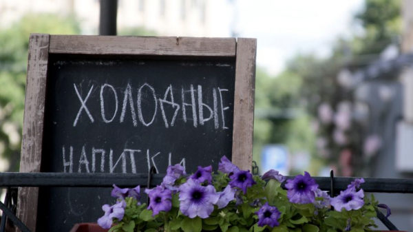 Врачи предостерегли воронежцев от употребления любого алкоголя в жару