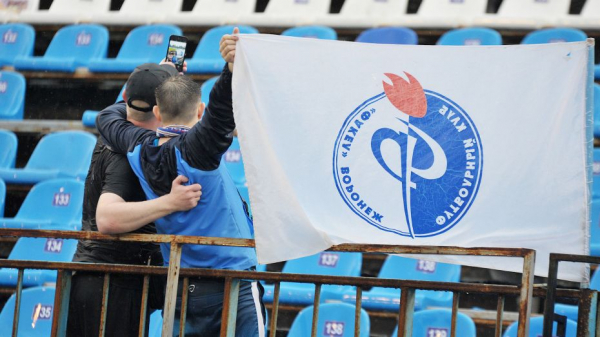 Воронежцы смогут бесплатно посетить первый матч &laquo;Факела&raquo; в РПЛ