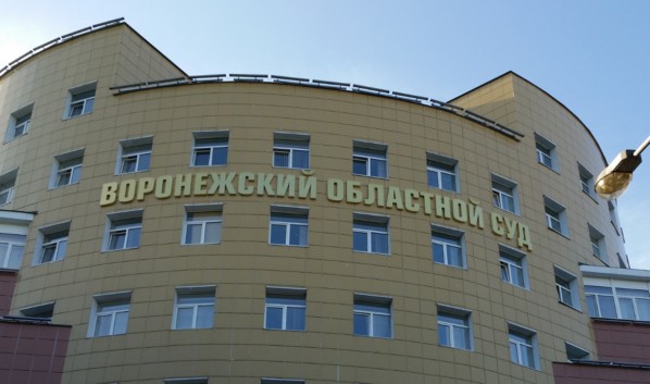 В Воронеже 9 лет &laquo;строгача&raquo; из-за миллионных взяток получил бывший высокопоставленный полицейский&nbsp;