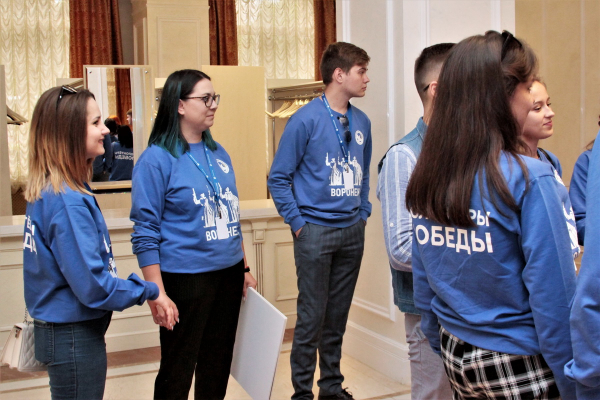 Забота о ветеранах и поддержка нравственных ценностей. Всероссийский форум волонтеров Победы открылся в Воронеже