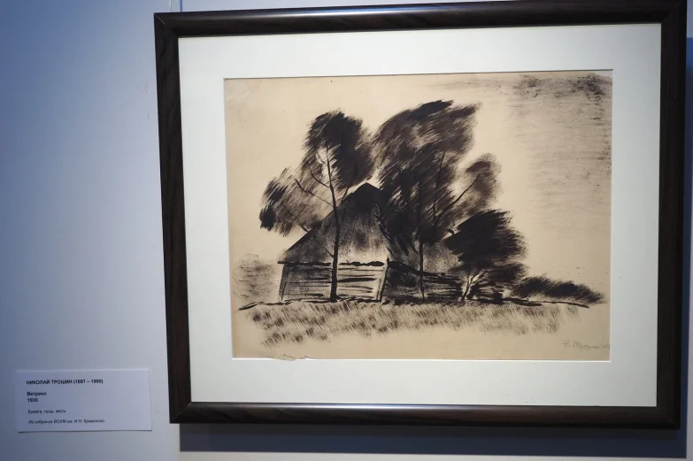 &laquo;Бубновый валет&raquo;, трактористы и последний русский бал. Что смотреть на новых выставках в воронежском музее Крамского