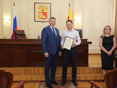 В Воронеже вручили награды ко Дню физкультурника