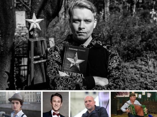 В Воронеже на Советской площади состоится фестиваль &laquo;Русское лето&raquo; с презентацией поэм Эдуарда Лимонова