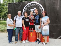 Спортивный выходной в парке &laquo;Орлёнок&raquo;