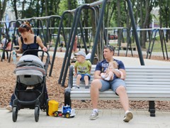 Спортивный выходной в парке &laquo;Орлёнок&raquo;