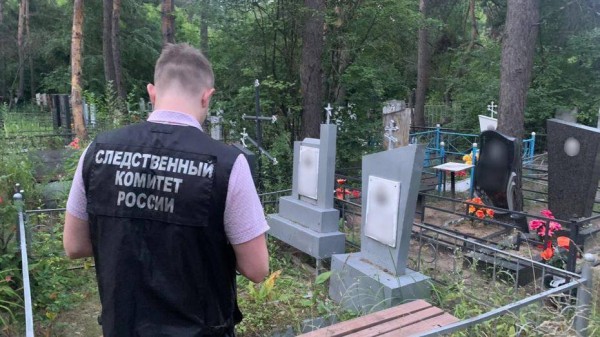 Итоги недели. Что важного произошло в Воронежской области с 25 по 31 июля