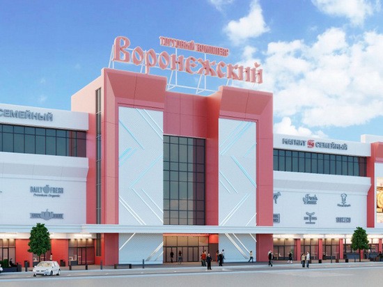 В ТЦ Воронежский пройдут учения пожарных: горожан попросили не паниковать