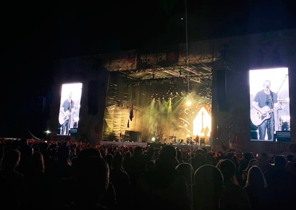 В Воронеже завершился трехдневный рок-марафон "Чернозем"