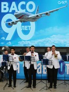 Воронежский авиазавод отметил 90-летний юбилей