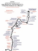 Глава города Вадим Кстенин: в сентябре в Шилово впервые начнут работу современные автобусы большого класса